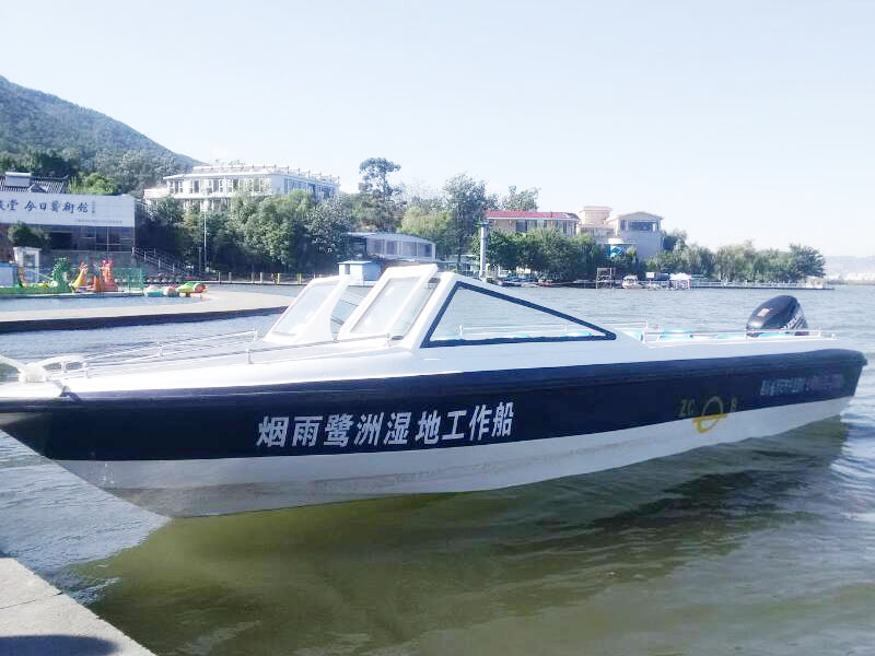 1584254199261025238.jpg 未標(biāo)題-2.jpg